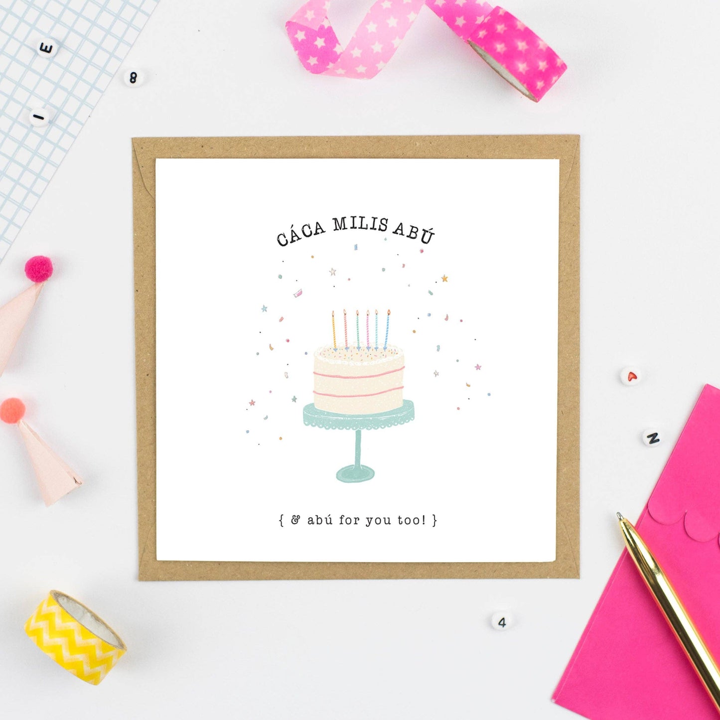 Cáca milis abú! Greeting Card