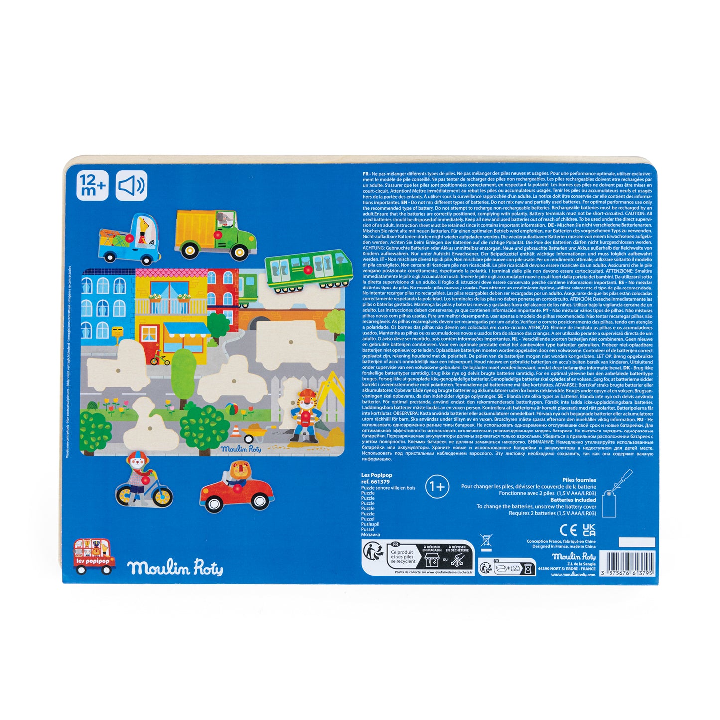 Back of a toy packaging with colorful illustrations and text on a blue background